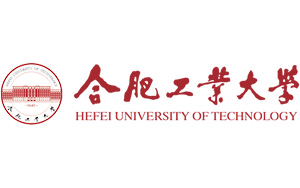 合肥工業大學